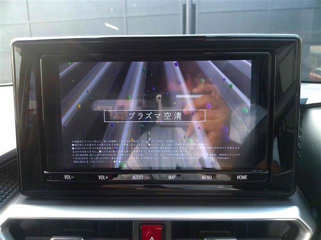ライズ Ｚ　衝突被害軽減　リヤカメラ　フルセグテレビ　ＬＥＤヘッド　サイドエアバッグ　アイドリングＳ　盗難防止　スマートエントリー　ＶＤＣ　１オーナー　ドラレコ付き　ＥＴＣ　パワーウィンド　クルーズコントロール（21枚目）