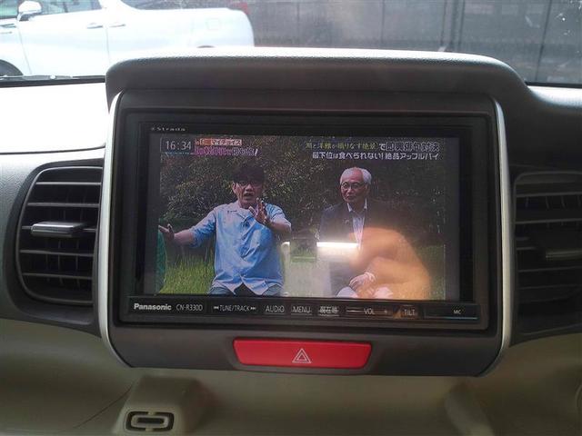 Ｎ－ＢＯＸ Ｇ　左パワースライド　盗難防止機能　ナビ・ＴＶ　キーフリーシステム　ＷエアＢ　地デジフルセグＴＶ　パワーウインドー　ＤＶＤ再生可能　横スベリ防止　メモリーナビ　エアＢ　ＡＷ　パワステ　オートエアコン（17枚目）