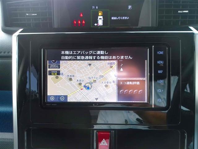 タンク カスタムＧ　衝突回避支援ブレーキ　バックモニター　クルコン　ＬＥＤヘッドライト　１オーナー　ＤＶＤ　ＴＶナビ　点検記録簿　スマートキー　横滑り防止　アルミ　キーフリーシステム　ＥＴＣ車載器　ドラレコ付　ＡＢＳ（17枚目）