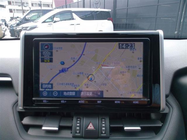 ＲＡＶ４ Ｇ　Ｚパッケージ　横滑り防止　整備記録簿　ブレーキサポート　ＬＥＤヘッド　盗難防止装置　スマキー　オートエアコン　助手席エアバッグ　キーレスエントリー　クルコン　ＥＴＣ付　地デジ　メモリ－ナビ　エアバッグ　１オーナー（17枚目）
