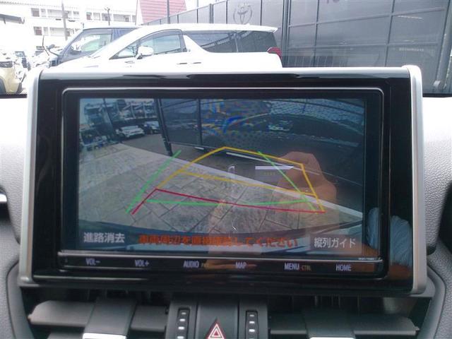 ＲＡＶ４ Ｇ　Ｚパッケージ　横滑り防止　整備記録簿　ブレーキサポート　ＬＥＤヘッド　盗難防止装置　スマキー　オートエアコン　助手席エアバッグ　キーレスエントリー　クルコン　ＥＴＣ付　地デジ　メモリ－ナビ　エアバッグ　１オーナー（19枚目）