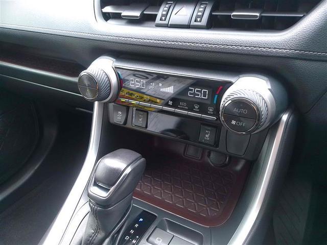 ＲＡＶ４ Ｇ　Ｚパッケージ　横滑り防止　整備記録簿　ブレーキサポート　ＬＥＤヘッド　盗難防止装置　スマキー　オートエアコン　助手席エアバッグ　キーレスエントリー　クルコン　ＥＴＣ付　地デジ　メモリ－ナビ　エアバッグ　１オーナー（23枚目）