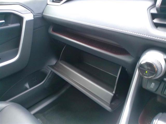 ＲＡＶ４ Ｇ　Ｚパッケージ　横滑り防止　整備記録簿　ブレーキサポート　ＬＥＤヘッド　盗難防止装置　スマキー　オートエアコン　助手席エアバッグ　キーレスエントリー　クルコン　ＥＴＣ付　地デジ　メモリ－ナビ　エアバッグ　１オーナー（26枚目）