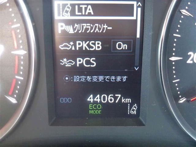 ヴェルファイア ２．５Ｚ　地デジ　横滑り防止　Ｂモニ　サンルーフ　クルコン　両側パワースライドドア　スマキー　ＥＴＣ装備　ＬＥＤヘッドライト　ＤＶＤ　リアエアコン　キーレス　ミュージックプレイヤー接続可　ＡＡＣ　メモリーナビ（27枚目）
