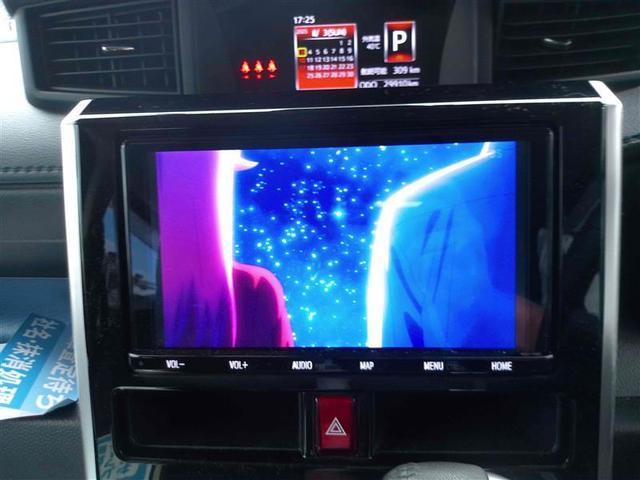 ルーミー カスタムＧ　衝突回避支援　スマートキ　ＬＥＤライト　フルセグＴＶ　クルーズコントロール　ＡＡＣ　キーフリー　記録簿付き　アルミホイール　ＥＴＣ　ドライブレコーダー　ＤＶＤ再生可　ＰＳ　１オーナー　ナビＴＶ　ＰＷ（13枚目）