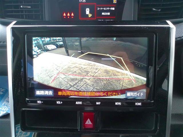ルーミー カスタムＧ　衝突回避支援　スマートキ　ＬＥＤライト　フルセグＴＶ　クルーズコントロール　ＡＡＣ　キーフリー　記録簿付き　アルミホイール　ＥＴＣ　ドライブレコーダー　ＤＶＤ再生可　ＰＳ　１オーナー　ナビＴＶ　ＰＷ（15枚目）