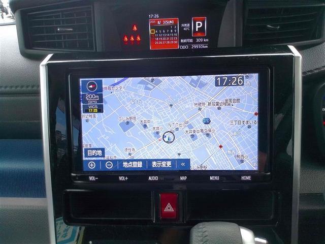ルーミー カスタムＧ　衝突回避支援　スマートキ　ＬＥＤライト　フルセグＴＶ　クルーズコントロール　ＡＡＣ　キーフリー　記録簿付き　アルミホイール　ＥＴＣ　ドライブレコーダー　ＤＶＤ再生可　ＰＳ　１オーナー　ナビＴＶ　ＰＷ（16枚目）