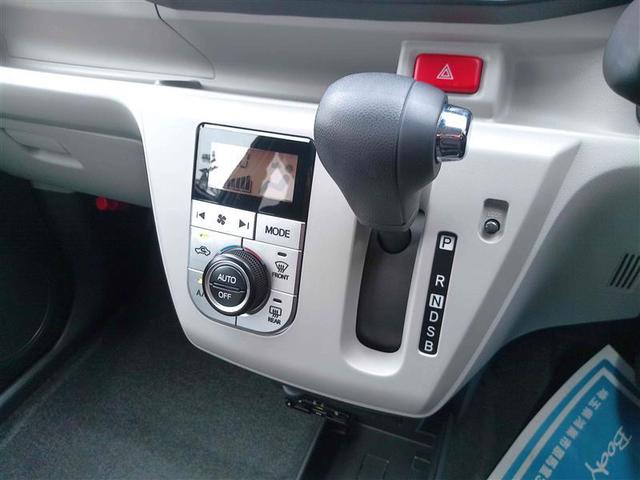 ピクシスエポック Ｇ　ＳＡＩＩＩ　デュアルエアバック　ＤＶＤ　フルセグテレビ　Ｂカメラ　エアバック　ドラレコ　ＥＴＣ車載器　ナビ＆ＴＶ　横滑り防止装置　盗難防止装置　ＡＡＣ　キーレス　スマートキー＆プッシュスタート　ＬＥＤヘッドライト（27枚目）