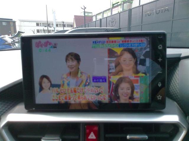 ライズ Ｚ　衝突回避システム　メディアプレイヤー接続　スマートキ－　リヤカメラ　１オナ　アルミホイール　エコアイドル　ＬＥＤライト　オートエアコン　横滑り防止機能　ＴＶ　キーフリー　パワーウインドウ　エアバッグ（30枚目）