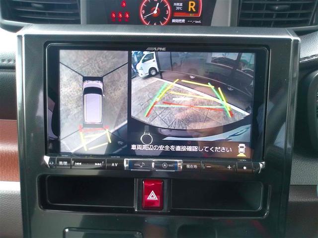 トール Ｇ　オートクルーズコントロール　ＡＡＣ　パワーウィンドウ　フルフラットシート　メモリナビ　フルセグＴＶ　ＥＴＣ　パワーステアリング　横滑り防止装置　両側自動ドア　セキュリティーアラーム　キーフリーシステム（30枚目）