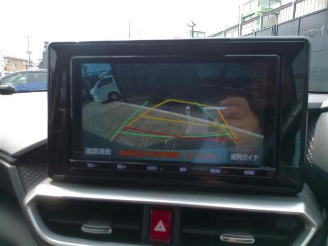 ライズ Ｚ　誤発進抑制機能　エアコン　スマートキー＆プッシュスタート　地デジＴＶ　ドライブレコーダ　ＶＳＡ　盗難防止装置　アイドリングストップ機能　クルコン　バックモニター　ナビ＆ＴＶ　ＬＥＤヘッドライト　ＡＢＳ（23枚目）