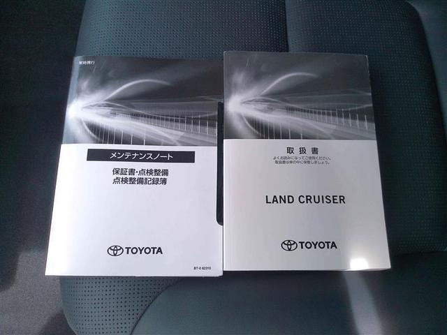 ランドクルーザー ＺＸ　衝突軽減装置　記録簿　ナビＴＶ　ＥＴＣ車載器　１オナ　ミュージックプレイヤー接続可　ＬＥＤ　ＤＶＤプレーヤー　スマートキー　本革　３列シート　パノラマサンルーフ　オートエアコン　パワーウインドウ（27枚目）