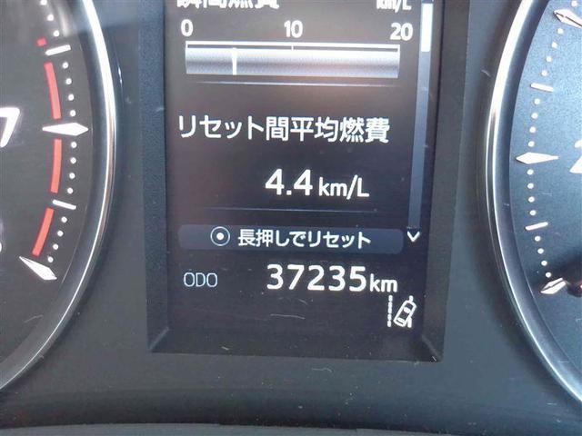 ヴェルファイア Ｚ　サイドリフトＵＰ（23枚目）