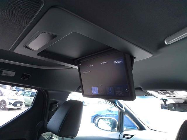 アルファード ２．５Ｓ　タイプゴールドＩＩＩ　ナビＴＶ　フルセグテレビ　ＴＳＳ　ＢＭ　クルコン　ＬＥＤヘッドライト　ワンオーナー　ドライブレコーダー　ＤＶＤ　ＥＴＣ　オートエアコン　ダブルエアコン　パワステ　キーレス　スマートキー　横滑り防止装置（22枚目）
