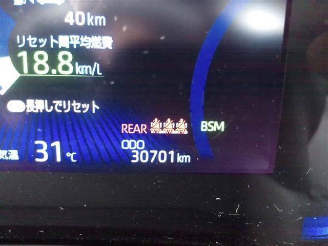 カローラクロス ハイブリッド　Ｚ　本革シート　衝突軽減Ｂ　記録簿有　フルセグテレビ　スマキ－　ワンオーナ　Ｂモニター　アクティブクルーズコントロール　メモリナビ　アイドリングストップ　イモビ　ＬＥＤ　ＡＣ　キーレス　パワステ　アルミ（30枚目）