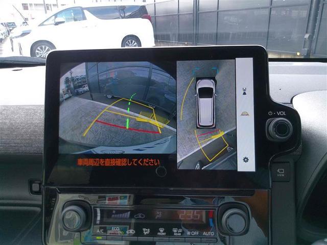シエンタ ハイブリッドＺ　ＴＳＳ　ワンオーナ　エアバック　デモカー　アルミ　キーレスエントリー　ナビＴＶ　イモビライザー　整備記録簿　バックモニター　ＬＥＤヘッドライト　ＥＴＣ車載器　横滑り防止　スマートキー　オートエアコン（21枚目）