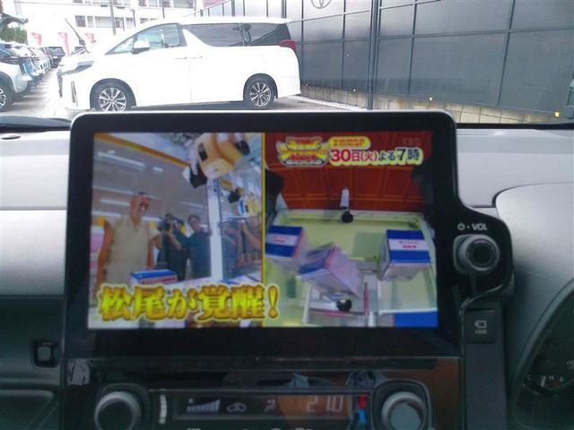 シエンタ Ｇ　１オーナー　クルーズＣ　盗難防止システム　試乗車　Ｗ電動ドア　ＬＥＤ　バックガイドモニター　ドライブレコーダー　フルセグＴＶ　ＡＡＣ　ＥＴＣ車載器　ＰＳ　エアＢ　ＰＷ　３列シート　キーフリー　ＡＢＳ（21枚目）