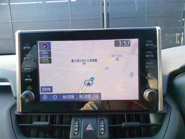 ＲＡＶ４ ハイブリッドアドベンチャー　ＬＥＤヘッドライト　エアバッグ　ＡＢＳ　衝突軽減システム　クルーズコントロール　アルミホイール　横滑り防止　キーレス　盗難防止装置　ミュージックプレイヤー接続可　メモリーナビ　スマートキー　４ＷＤ（23枚目）