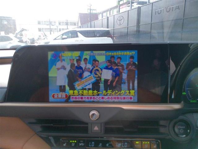 クラウンスポーツ Ｚ　ムーンルーフ　ＡＷＤ　フルセグテレビ　１オーナー　ＥＴＣ車載器　ＴＶナビ　クルコン　横滑り防止装置　エアバッグ　ＡＣ１００Ｖ　ミュージックプレイヤー接続可　メモリナビ　ドラレコ　キーレス　盗難防止装置（26枚目）