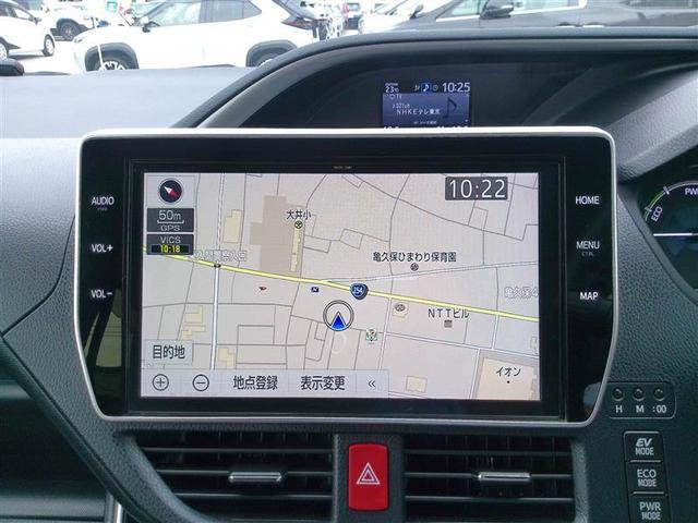 ヴォクシー ハイブリッドＺＳ　煌ＩＩ　電動両側スライドドア　フルフラット　ドライブレコーダ　パワーステアリング　ＤＶＤ再生可　リアクーラー　スマキー　地デジＴＶ　ＡＵＸ　横滑防止　１オーナー　点検記録簿　Ｗエアバック　ＡＡＣ　ＬＥＤランプ（15枚目）
