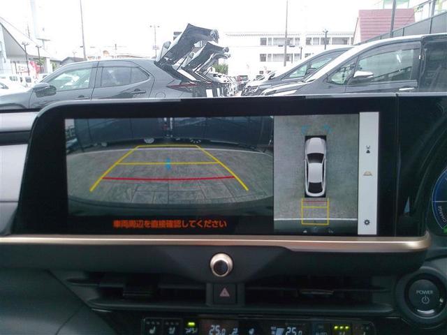 クラウンクロスオーバー Ｇアドバンスド・レザーパッケージ　ＴＳＳ　レザー　フルセグＴＶ　ナビＴＶ　パワーシート　ＬＥＤヘッドライト　クルーズコントロール　Ｂカメラ　ドライブレコーダ　オートエアコン　アルミホイル　ワンオーナー　ＥＴＣ付　横滑り防止装置　４ＷＤ（7枚目）