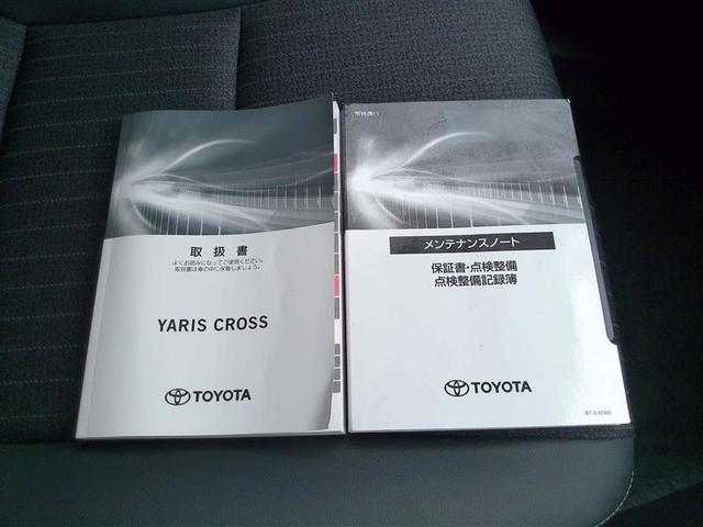 ヤリスクロス Ｚ　バックモニタ　ワンオーナ　横滑り防止システム　ナビ＆ＴＶ　イモビ　クルーズＣ　エアコン　スマートキ－　アルミ　地デジ　キーフリー　パワステ　ダブルエアバック　ＬＥＤヘット　エアバッグ　記録簿有　ＡＢＳ（32枚目）