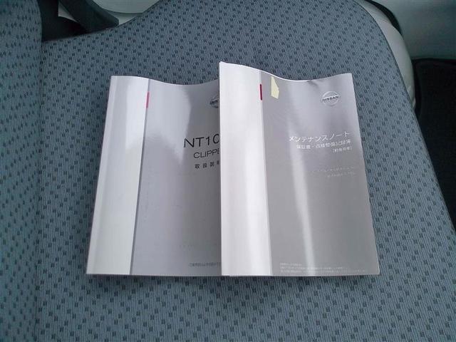 NT100クリッパートラック DX(24枚目)