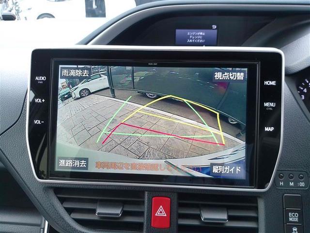 ヴォクシー ZS 煌III プリクラッシュ スマートキ アイスト DVD再生機能 記録簿付き 横滑り防止装置 ナビTV アルミ 三列シート WAC 盗難防止 オートエアコン キーレス ETC装備 パワステ メモリナビ クルコン(23枚目)