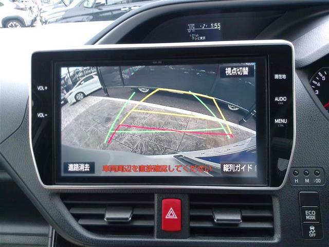 ヴォクシー ＺＳ　煌ＩＩ　スマートキー・プッシュスタート　バックガイドモニター　セキュリティアラーム　両側パワスラドア　１オーナー　ＥＴＣ車載器　地デジテレビ　記録簿付き　ＶＳＣ　ＬＥＤライト　助手席エアバック　ＡＣ　パワステ（21枚目）