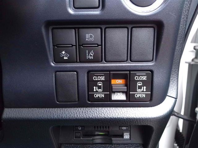 ヴォクシー ＺＳ　煌ＩＩ　スマートキー・プッシュスタート　バックガイドモニター　セキュリティアラーム　両側パワスラドア　１オーナー　ＥＴＣ車載器　地デジテレビ　記録簿付き　ＶＳＣ　ＬＥＤライト　助手席エアバック　ＡＣ　パワステ（30枚目）