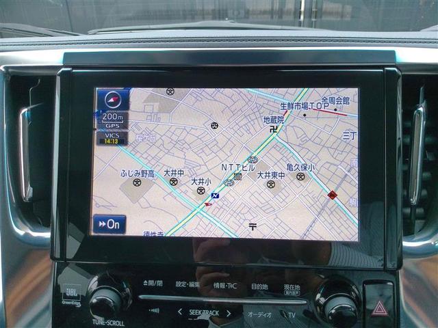 ヴェルファイア ２．５Ｚ　Ｇエディション　両側パワードア　１００Ｖ電源　ＬＥＤライト　地上デジタル　４ＷＤ車　スマ－トキ－　エアロ　横滑り防止機能　エアバッグ　アルミホイール　ナビＴＶ　パワーシート　キーレス　ＡＢＳ　リアオートエアコン（22枚目）