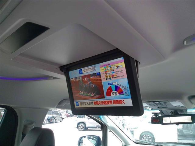 ヴェルファイア ２．５Ｚ　Ｇエディション　両側パワードア　１００Ｖ電源　ＬＥＤライト　地上デジタル　４ＷＤ車　スマ－トキ－　エアロ　横滑り防止機能　エアバッグ　アルミホイール　ナビＴＶ　パワーシート　キーレス　ＡＢＳ　リアオートエアコン（23枚目）