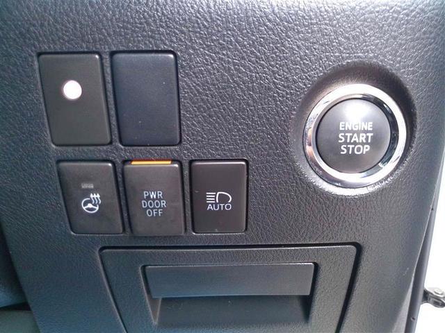 ヴェルファイア ２．５Ｚ　Ｇエディション　両側パワードア　１００Ｖ電源　ＬＥＤライト　地上デジタル　４ＷＤ車　スマ－トキ－　エアロ　横滑り防止機能　エアバッグ　アルミホイール　ナビＴＶ　パワーシート　キーレス　ＡＢＳ　リアオートエアコン（30枚目）