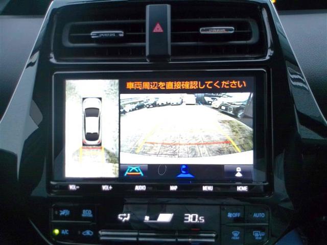 プリウス Ａ　衝突軽減ブレーキシステム　Ｂモニタ　記録簿有　ＬＥＤヘッド　クルーズコントロール　セキュリティー　スマートキー　パワーステアリング　ドライブレコーダー　ＥＴＣ　１オーナー　アルミホイル　オートエアコン（20枚目）