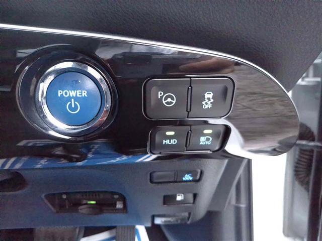 プリウス Ａ　衝突軽減ブレーキシステム　Ｂモニタ　記録簿有　ＬＥＤヘッド　クルーズコントロール　セキュリティー　スマートキー　パワーステアリング　ドライブレコーダー　ＥＴＣ　１オーナー　アルミホイル　オートエアコン（23枚目）