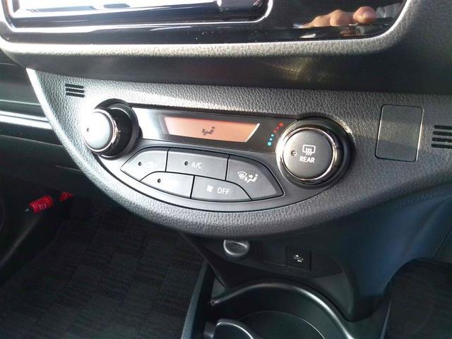 ヴィッツ Ｆ　アミー　ＡＢＳ　横滑り防止装置　フルオートエアコン　ワンセグＴＶ　ＬＥＤライト　エアバッグ　ナビＴＶ　盗難防止装置　メモリーナビ　ワンオーナー　衝突被害軽減システム　スマートキー　キーレス　ＥＴＣ（25枚目）