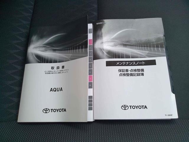 アクア Z LEDヘッドライト スマートキー 100V電源 イモビライザー アルミホイール オートクルーズコントロール 点検記録簿 フルセグTV エアコン ESC ナビ&TV ETC キーレス パワーウインドウ(28枚目)