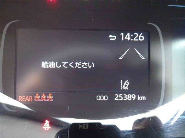 アクア Z LEDヘッドライト スマートキー 100V電源 イモビライザー アルミホイール オートクルーズコントロール 点検記録簿 フルセグTV エアコン ESC ナビ&TV ETC キーレス パワーウインドウ(31枚目)