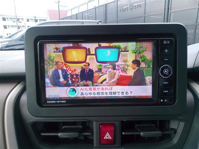 ムーヴ Ｘ（23枚目）