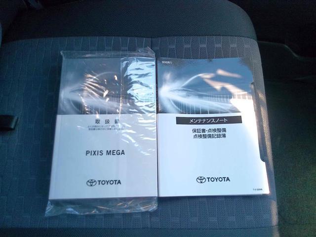 ピクシスメガ Gターボ SAIII エアコン 誤発進抑制 Bカメ Aストップ インテリキー 横滑り防止装置 1オーナー LEDヘッドライト ドライブレコーダー ワンセグTV ABS PS アルミホイール ETC エアバッグ メモリーナビ(27枚目)
