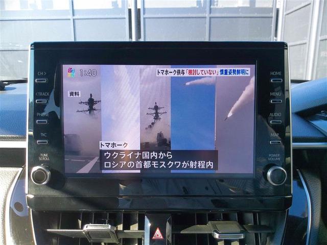 カローラクロス ハイブリッド Z 衝突軽減B 記録簿有 フルセグテレビ スマキ- ワンオーナ Bモニター アクティブクルーズコントロール メモリナビ イモビ LED AC メディアプレイヤー接続 キーレス パワステ アルミ エアバッグ(20枚目)