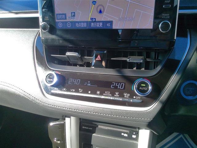 カローラクロス ハイブリッド Z 衝突軽減B 記録簿有 フルセグテレビ スマキ- ワンオーナ Bモニター アクティブクルーズコントロール メモリナビ イモビ LED AC メディアプレイヤー接続 キーレス パワステ アルミ エアバッグ(24枚目)