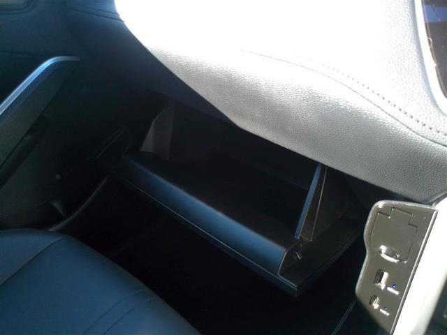 カローラクロス ハイブリッド Z 衝突軽減B 記録簿有 フルセグテレビ スマキ- ワンオーナ Bモニター アクティブクルーズコントロール メモリナビ イモビ LED AC メディアプレイヤー接続 キーレス パワステ アルミ エアバッグ(26枚目)