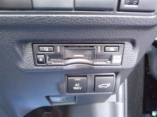 カローラクロス ハイブリッド Z PCS フルセグテレビ パノラマムーンルーフ LEDヘッドライト Bカメラ ナビ・TV インテリジェントキー パワーシート アイドルストップ キーフリー ドライブレコーダー アルミホイール ETC(20枚目)