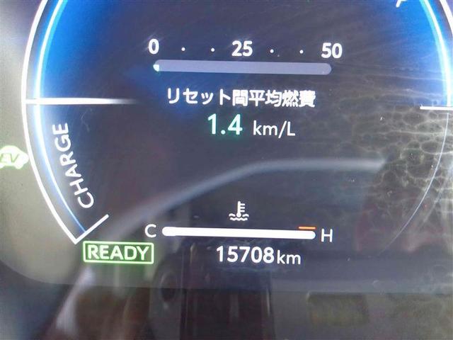 カローラクロス ハイブリッド Z PCS フルセグテレビ パノラマムーンルーフ LEDヘッドライト Bカメラ ナビ・TV インテリジェントキー パワーシート アイドルストップ キーフリー ドライブレコーダー アルミホイール ETC(21枚目)