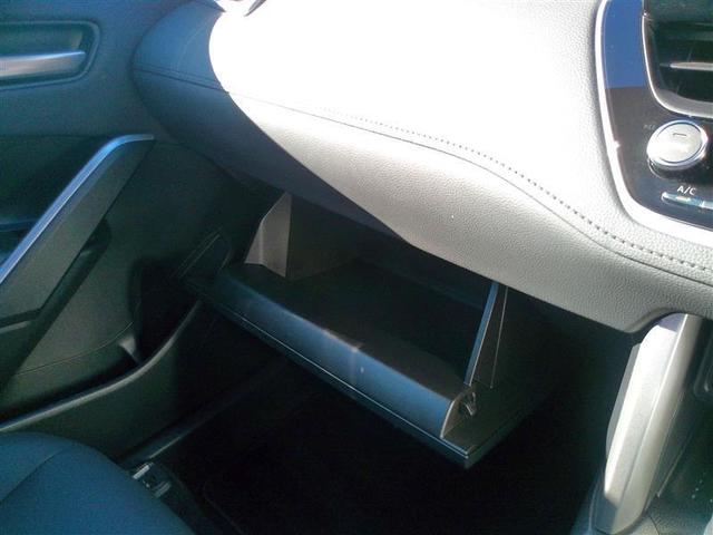 カローラクロス ハイブリッド Z PCS フルセグテレビ パノラマムーンルーフ LEDヘッドライト Bカメラ ナビ・TV インテリジェントキー パワーシート アイドルストップ キーフリー ドライブレコーダー アルミホイール ETC(29枚目)