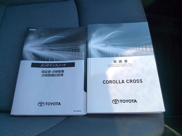 カローラクロス ハイブリッド Z PCS フルセグテレビ パノラマムーンルーフ LEDヘッドライト Bカメラ ナビ・TV インテリジェントキー パワーシート アイドルストップ キーフリー ドライブレコーダー アルミホイール ETC(30枚目)