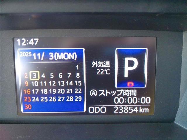 タンク カスタムG プリクラッシュ リアカメラ 両側自動ドア フルフラット クルコン 1オーナー LED 横滑り防止 点検記録簿 DVD ドライブレコーダー ナビTV スマートキー アルミ キーフリーシステム ETC付き(19枚目)