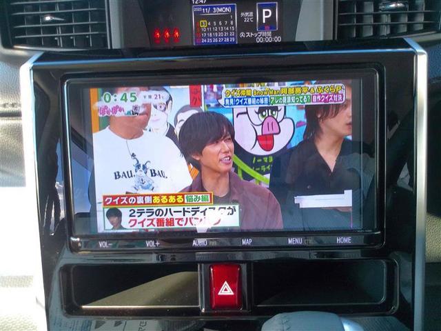 タンク カスタムG プリクラッシュ リアカメラ 両側自動ドア フルフラット クルコン 1オーナー LED 横滑り防止 点検記録簿 DVD ドライブレコーダー ナビTV スマートキー アルミ キーフリーシステム ETC付き(20枚目)