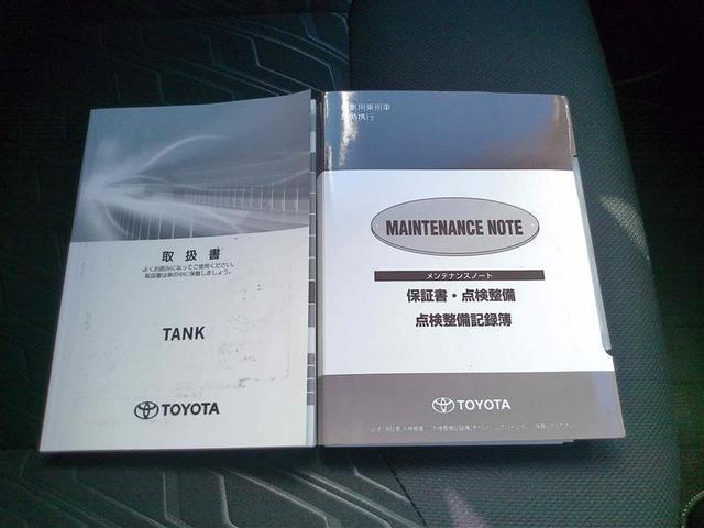 タンク カスタムG プリクラッシュ リアカメラ 両側自動ドア フルフラット クルコン 1オーナー LED 横滑り防止 点検記録簿 DVD ドライブレコーダー ナビTV スマートキー アルミ キーフリーシステム ETC付き(27枚目)